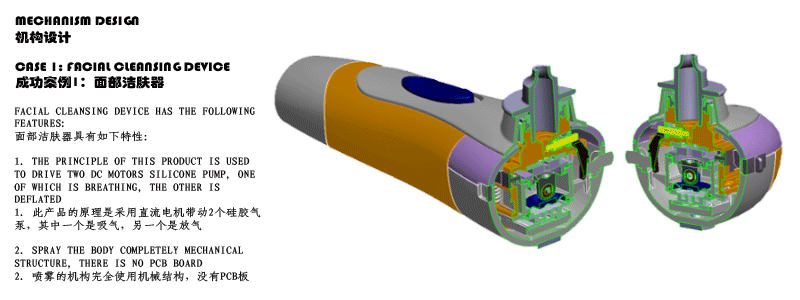 世界品牌500强揭晓：苹果击败Facebook夺冠