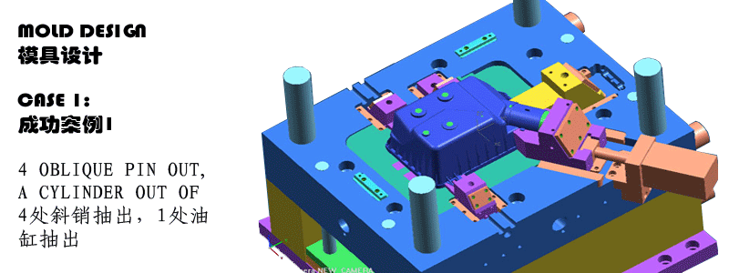 机械设计名词术语中英文对照表